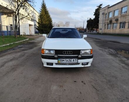 Белый Ауди 80, объемом двигателя 0 л и пробегом 307 тыс. км за 1301 $, фото 1 на Automoto.ua