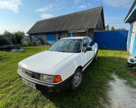 Белый Ауди 80, объемом двигателя 1.8 л и пробегом 3 тыс. км за 1100 $, фото 1 на Automoto.ua