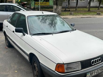 Ауди 80 1988 в Одессе на Automoto.ua Белый Ауди 80, объемом двигателя 1.8 л и пробегом 370 тыс. км за 1000 $, фото 1 на Automoto.ua