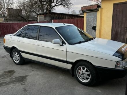 Белый Ауди 80, объемом двигателя 1.8 л и пробегом 132 тыс. км за 1800 $, фото 1 на Automoto.ua