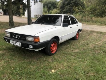 Белый Ауди 80, объемом двигателя 1.8 л и пробегом 321 тыс. км за 716 $, фото 1 на Automoto.ua