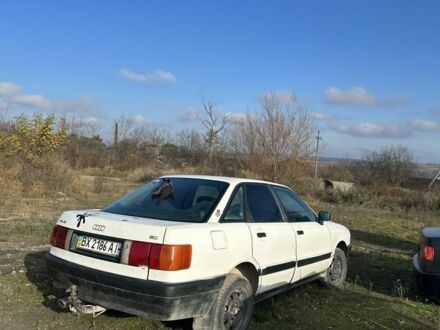 Белый Ауди 80, объемом двигателя 0 л и пробегом 200 тыс. км за 1000 $, фото 1 на Automoto.ua