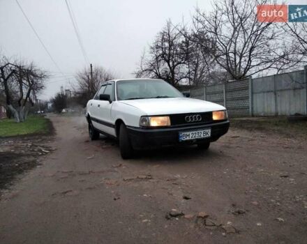 Белый Ауди 80, объемом двигателя 1.78 л и пробегом 200 тыс. км за 1159 $, фото 1 на Automoto.ua