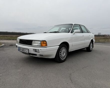 Білий Ауді 80, об'ємом двигуна 1.8 л та пробігом 450 тис. км за 1600 $, фото 1 на Automoto.ua