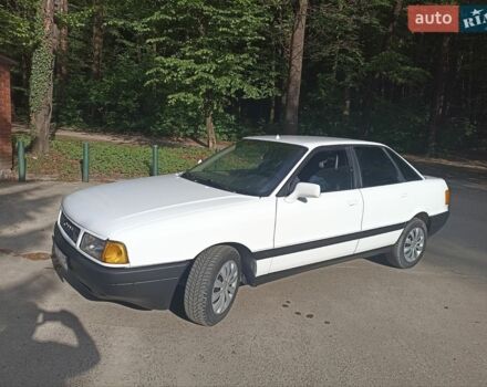 Белый Ауди 80, объемом двигателя 1.6 л и пробегом 261 тыс. км за 1650 $, фото 1 на Automoto.ua