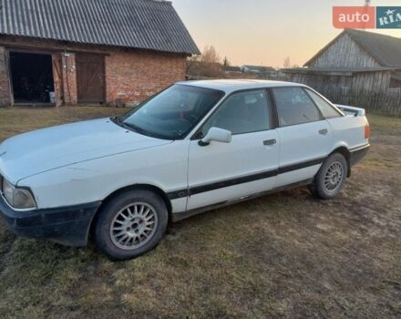 Белый Ауди 80, объемом двигателя 1.8 л и пробегом 297 тыс. км за 1600 $, фото 1 на Automoto.ua