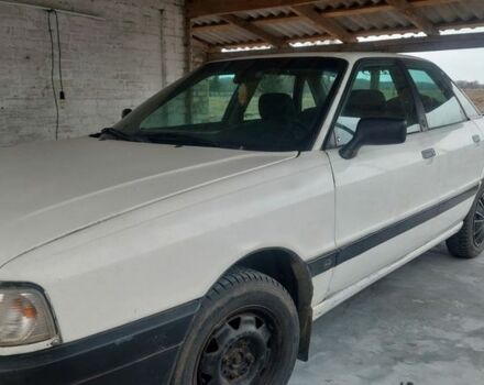 Белый Ауди 80, объемом двигателя 1.8 л и пробегом 330 тыс. км за 1400 $, фото 1 на Automoto.ua