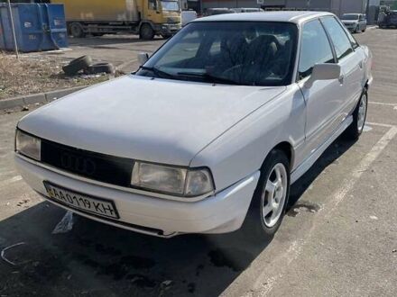 Ауді 80 1990 у Києві на Automoto.ua Білий Ауді 80, об'ємом двигуна 1.8 л та пробігом 376 тис. км за 2300 $, фото 1 на Automoto.ua