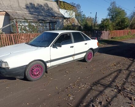 Ауді 80 1990 у Хмельницькому на Automoto.ua Білий Ауді 80, об'ємом двигуна 0 л та пробігом 295 тис. км за 800 $, фото 1 на Automoto.ua