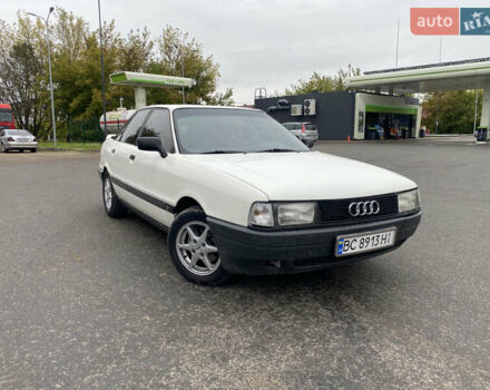 Белый Ауди 80, объемом двигателя 1.8 л и пробегом 368 тыс. км за 1800 $, фото 1 на Automoto.ua