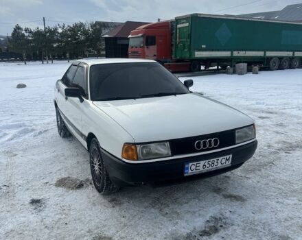 Белый Ауди 80, объемом двигателя 1.8 л и пробегом 182 тыс. км за 2700 $, фото 1 на Automoto.ua