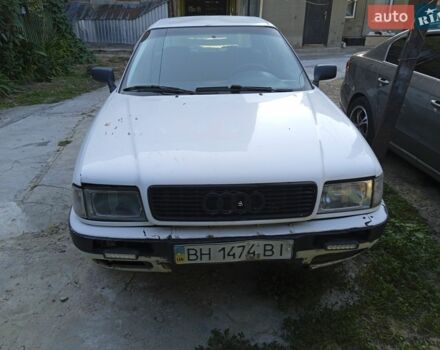 Білий Ауді 80, об'ємом двигуна 2 л та пробігом 255 тис. км за 1200 $, фото 1 на Automoto.ua