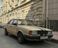 Бежевый Ауди 80, объемом двигателя 1.6 л и пробегом 1 тыс. км за 834 $, фото 7 на Automoto.ua