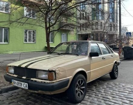 Бежевый Ауди 80, объемом двигателя 1.6 л и пробегом 1 тыс. км за 834 $, фото 4 на Automoto.ua