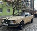 Бежевый Ауди 80, объемом двигателя 1.6 л и пробегом 1 тыс. км за 834 $, фото 4 на Automoto.ua