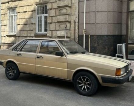 Бежевый Ауди 80, объемом двигателя 1.6 л и пробегом 1 тыс. км за 834 $, фото 8 на Automoto.ua