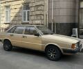 Бежевый Ауди 80, объемом двигателя 1.6 л и пробегом 1 тыс. км за 834 $, фото 8 на Automoto.ua