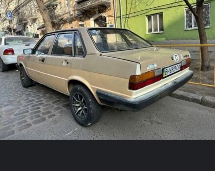 Бежевый Ауди 80, объемом двигателя 1.6 л и пробегом 1 тыс. км за 834 $, фото 1 на Automoto.ua