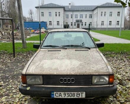 Бежевый Ауди 80, объемом двигателя 1.6 л и пробегом 490 тыс. км за 600 $, фото 1 на Automoto.ua