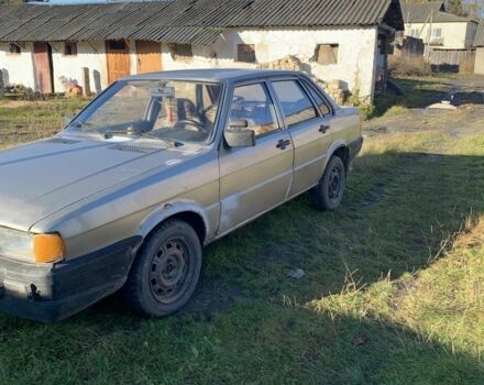 Бежевий Ауді 80, об'ємом двигуна 1.6 л та пробігом 3 тис. км за 700 $, фото 1 на Automoto.ua