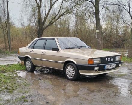 Бежевый Ауди 80, объемом двигателя 1.6 л и пробегом 100 тыс. км за 1100 $, фото 1 на Automoto.ua