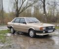 Бежевый Ауди 80, объемом двигателя 1.6 л и пробегом 100 тыс. км за 1100 $, фото 1 на Automoto.ua