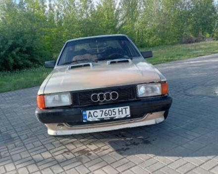 Бежевый Ауди 80, объемом двигателя 1.78 л и пробегом 260 тыс. км за 1200 $, фото 1 на Automoto.ua