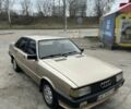 Бежевый Ауди 80, объемом двигателя 1.8 л и пробегом 300 тыс. км за 1900 $, фото 1 на Automoto.ua