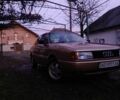 Бежевый Ауди 80, объемом двигателя 1.8 л и пробегом 1 тыс. км за 1500 $, фото 2 на Automoto.ua