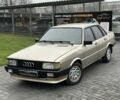 Бежевый Ауди 80, объемом двигателя 1.8 л и пробегом 218 тыс. км за 1950 $, фото 1 на Automoto.ua