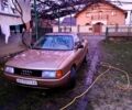 Бежевий Ауді 80, об'ємом двигуна 1.8 л та пробігом 333 тис. км за 1500 $, фото 1 на Automoto.ua