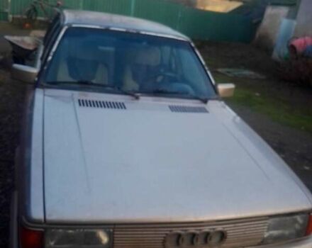 Бежевый Ауди 80, объемом двигателя 1.6 л и пробегом 300 тыс. км за 1150 $, фото 3 на Automoto.ua