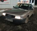 Бежевый Ауди 80, объемом двигателя 0 л и пробегом 300 тыс. км за 1485 $, фото 1 на Automoto.ua