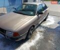 Бежевий Ауді 80, об'ємом двигуна 1.8 л та пробігом 400 тис. км за 900 $, фото 1 на Automoto.ua