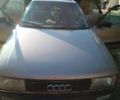 Бежевий Ауді 80, об'ємом двигуна 0 л та пробігом 200 тис. км за 1300 $, фото 1 на Automoto.ua
