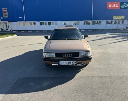 Бежевый Ауди 80, объемом двигателя 1.8 л и пробегом 409 тыс. км за 1499 $, фото 1 на Automoto.ua