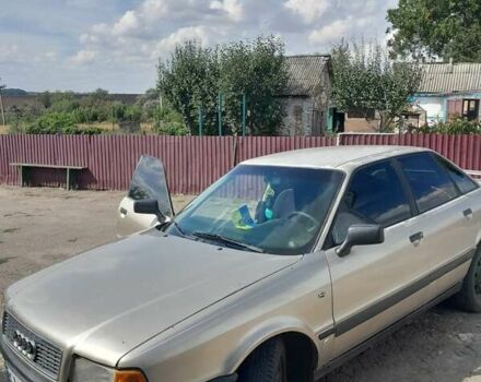 Бежевый Ауди 80, объемом двигателя 1.85 л и пробегом 216 тыс. км за 1500 $, фото 1 на Automoto.ua