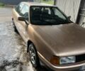 Бежевый Ауди 80, объемом двигателя 1.8 л и пробегом 490 тыс. км за 1000 $, фото 1 на Automoto.ua