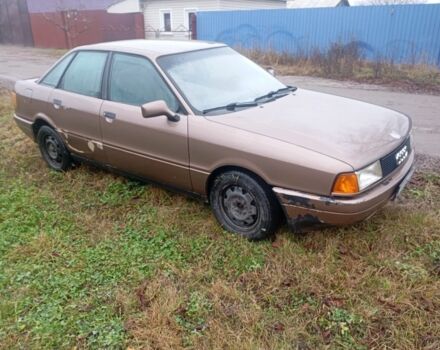 Бежевый Ауди 80, объемом двигателя 1.8 л и пробегом 1000 тыс. км за 1100 $, фото 1 на Automoto.ua
