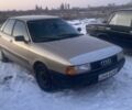 Бежевий Ауді 80, об'ємом двигуна 0 л та пробігом 1000 тис. км за 1100 $, фото 1 на Automoto.ua