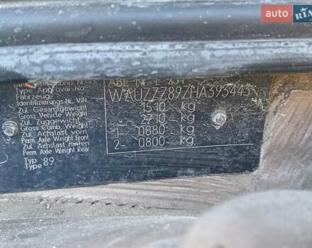 Бежевый Ауди 80, объемом двигателя 1.98 л и пробегом 107 тыс. км за 1200 $, фото 6 на Automoto.ua