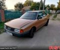 Бежевый Ауди 80, объемом двигателя 1.8 л и пробегом 140 тыс. км за 1350 $, фото 6 на Automoto.ua