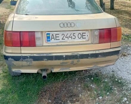 Бежевый Ауди 80, объемом двигателя 1.8 л и пробегом 400 тыс. км за 1200 $, фото 1 на Automoto.ua