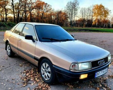 Бежевый Ауди 80, объемом двигателя 1.8 л и пробегом 388 тыс. км за 1500 $, фото 12 на Automoto.ua