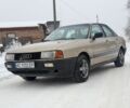 Бежевый Ауди 80, объемом двигателя 1.8 л и пробегом 278 тыс. км за 2300 $, фото 1 на Automoto.ua