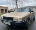 Бежевый Ауди 80, объемом двигателя 1.8 л и пробегом 300 тыс. км за 1300 $, фото 1 на Automoto.ua