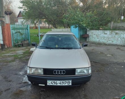 Бежевый Ауди 80, объемом двигателя 1.8 л и пробегом 415 тыс. км за 1900 $, фото 1 на Automoto.ua