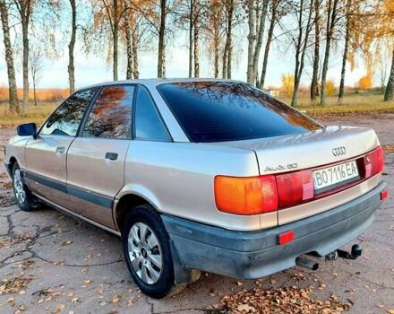 Бежевый Ауди 80, объемом двигателя 1.8 л и пробегом 388 тыс. км за 1500 $, фото 13 на Automoto.ua