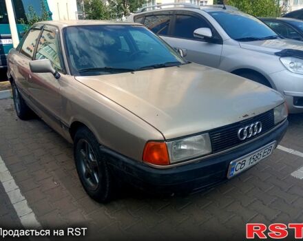 Бежевий Ауді 80, об'ємом двигуна 1.8 л та пробігом 350 тис. км за 1850 $, фото 1 на Automoto.ua