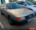 Бежевий Ауді 80, об'ємом двигуна 1.8 л та пробігом 350 тис. км за 1850 $, фото 1 на Automoto.ua